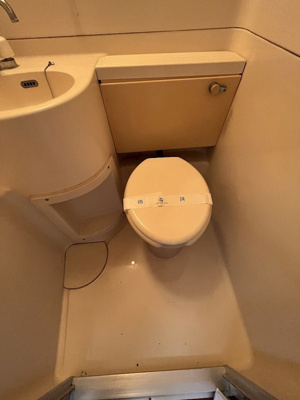 【トイレ】 | 芙蓉ハイツ