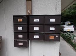 【設備】 | 芙蓉ハイツ