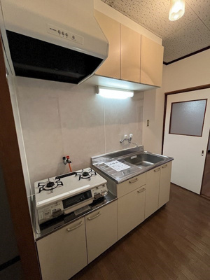 【キッチン】 | 芙蓉ハイツ