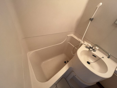 【浴室】 | 芙蓉ハイツ