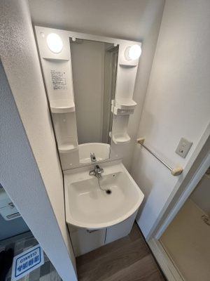 【収納】 | ルミエールN