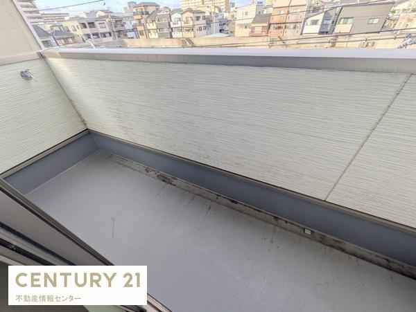 【バルコニー】 | 八幡屋4丁目　中古戸建