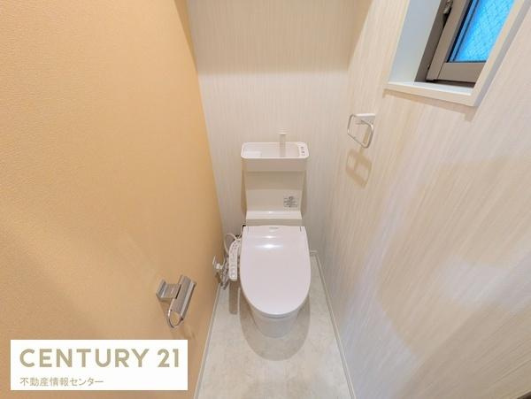 【トイレ】 | 八幡屋4丁目　中古戸建