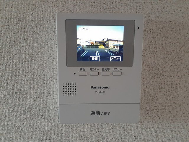 プリマヴェーラのセキュリティ