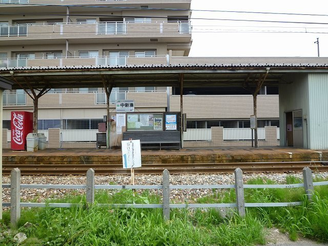 ベルメゾン姫野Ｃ棟の周辺|万葉線「中新湊駅」まで1100m
