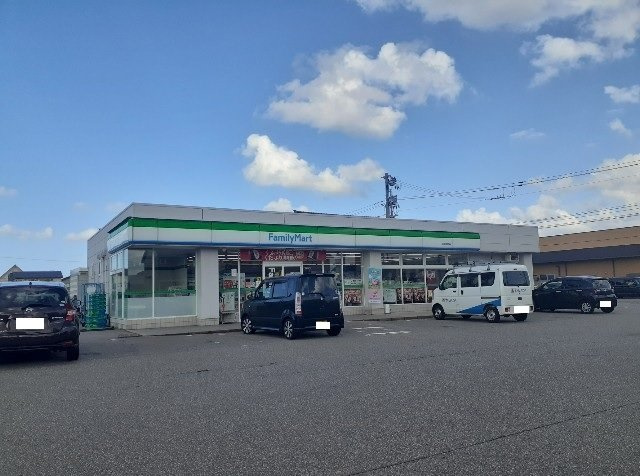 ベルメゾン姫野Ｃ棟の周辺|ファミリーマート高岡姫野店まで230m