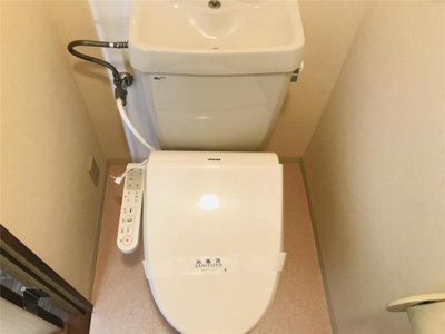 【トイレ】 | 手柄アートスカイハイツ(ST)