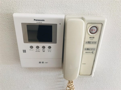 【設備】 | 手柄アートスカイハイツ(ST)