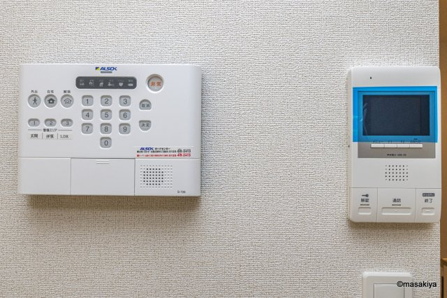 レガーロのセキュリティ