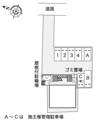 【その他】 | レオネクストボヌール南呉服