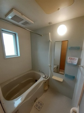 【浴室】 | バウクロッツⅠ