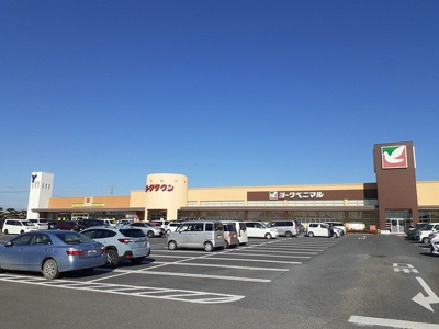 【周辺】 | プロムナードドゥソレイユＮＫ | ヨークベニマルひたちなか店まで1900m