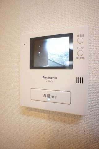 ライゼ・グランツのセキュリティ