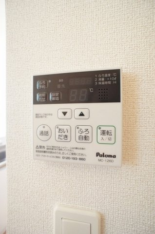 ハイムＳ　Ｃのその他