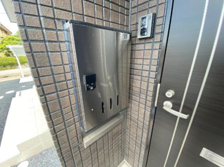 【設備】 | アリュール阿見 | 宅配BOX