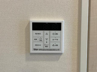 【設備】 | ポルトボヌール | 給湯器パネル