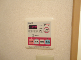 【その他】 | パレ・エトワール | 浴室乾燥機