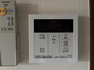 【設備】 | グランディール高野台 | 室内設備