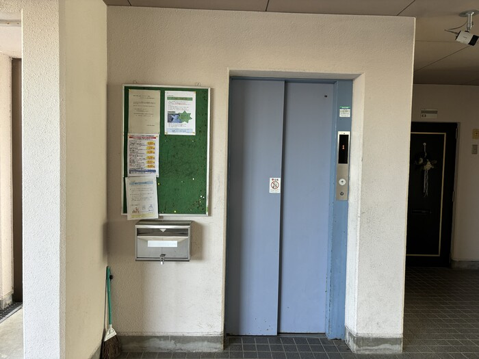 ファミール五反田のその他共用部分