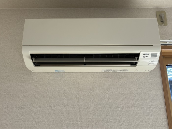 リバーサイドハイツ