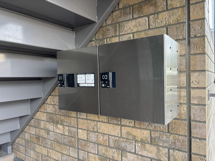 リバーサイドハイツ