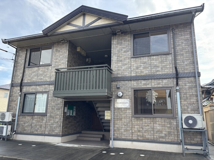 リバーサイドハイツ