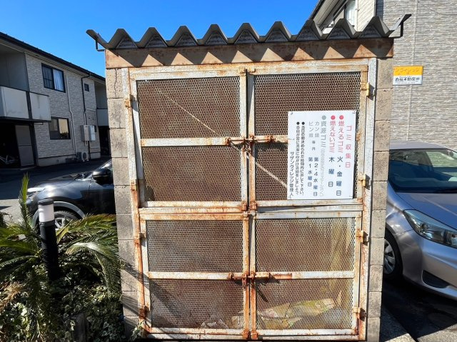 サザンヴィレッジ　B棟のその他共用部分