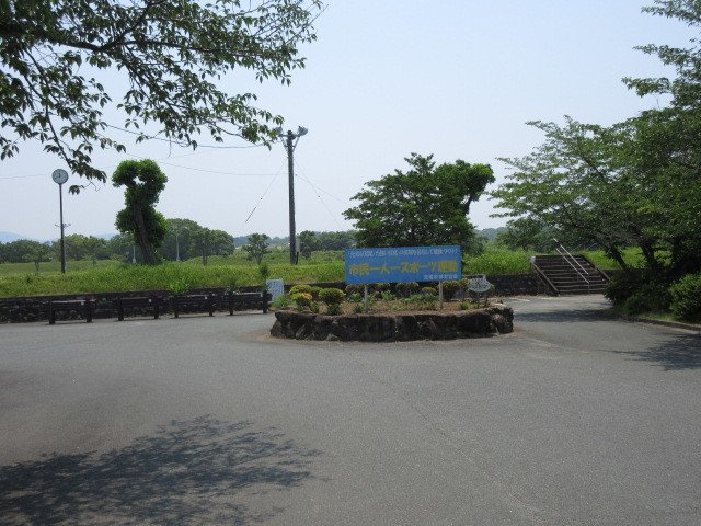 レジデンス田中Ⅱの周辺|荒尾運動公園まで410m