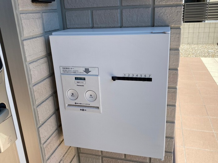 D-room　S・花堂南