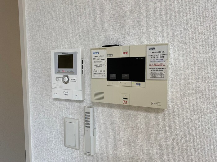 クレアージェ光陽のセキュリティ