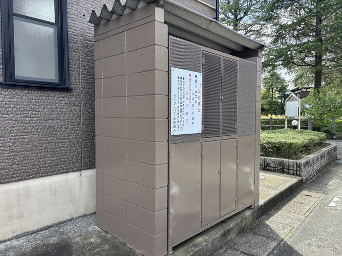 ヴィクトワールのその他共用部分