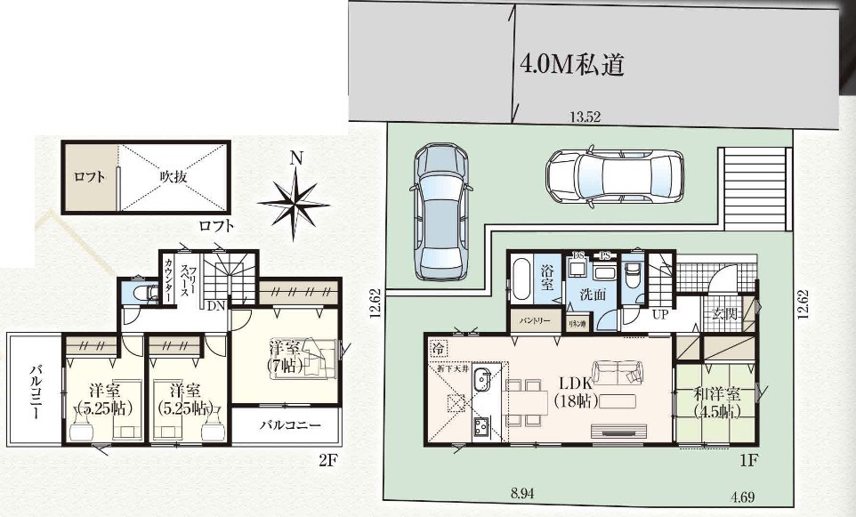 横浜市磯子区杉田6丁目 新築戸建て【仲介手数料無料】カースペース2台