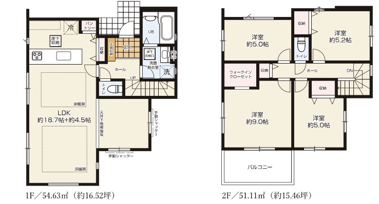 横浜市瀬谷区阿久和東3丁目 新築戸建て【仲介手数料無料】カースペース3台