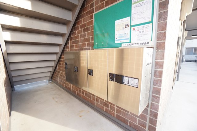 ディールーム和田東の設備