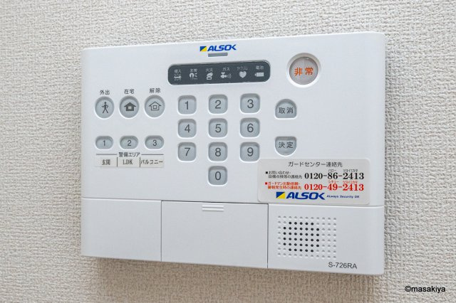 スピアナート北石堂のセキュリティ