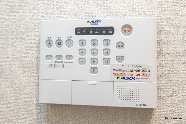 スピアナート北石堂のセキュリティ