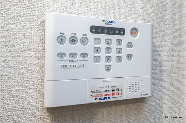 トリシア東口のセキュリティ