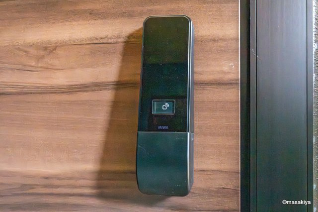 トリシア東口のエントランス