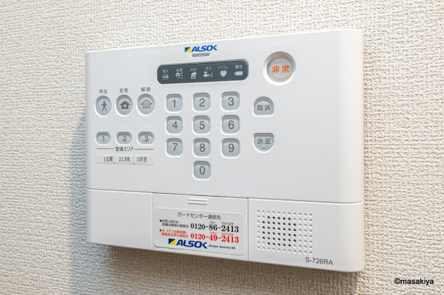 トリシア東口のセキュリティ