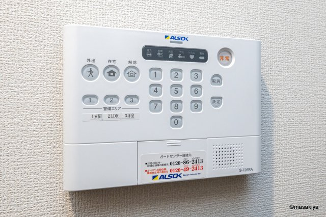 トリシア東口のセキュリティ