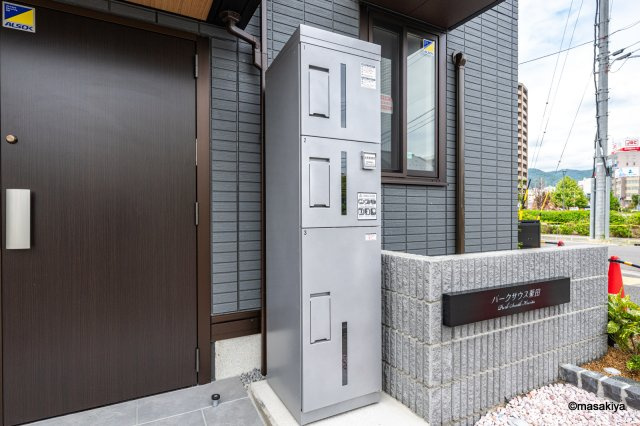 パークサウス栗田のその他共用部分