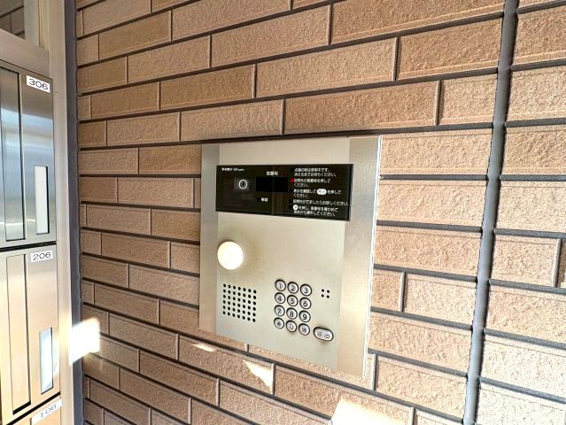 フェリス　ウラタのセキュリティ