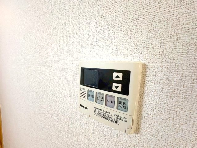 フェリス　ウラタの設備