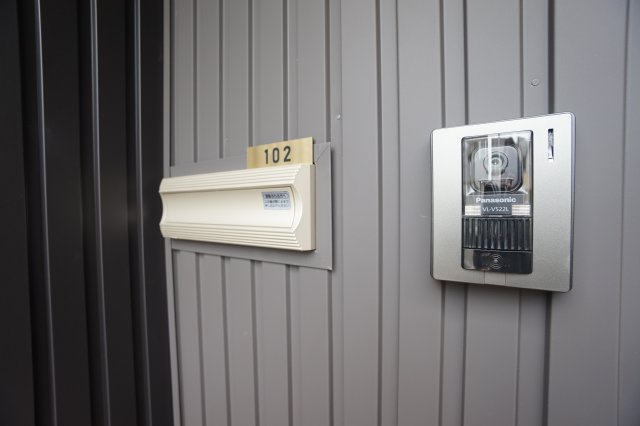 スターガーデン経田のその他