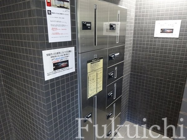 コンフォリア学芸大学のその他共用部分