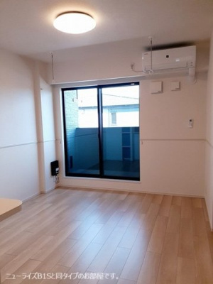 【居間・リビング】 | ファミリーベース梟 | こちらの居間で趣味の時間をお楽しみください