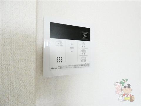 ＮＳＤ出石町の設備|給湯設備