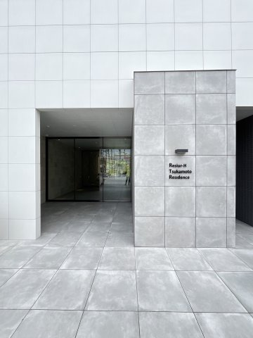【エントランス】レジュールアッシュ塚本レジデンス