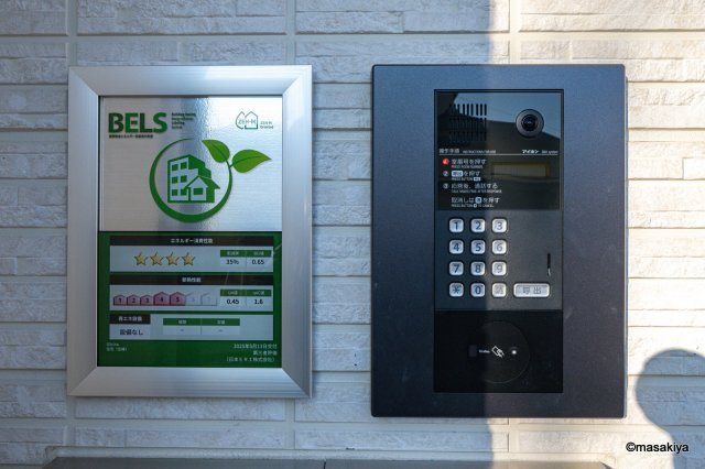 Glicina（グリシーナ）のエントランス