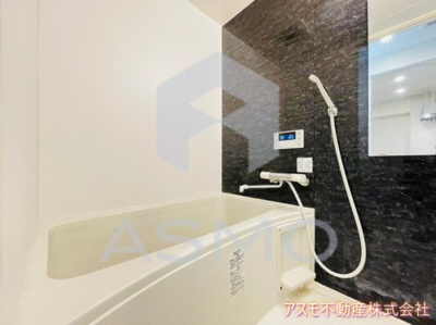 【浴室】 | アバンダント釣鐘 | 別部屋参考写真